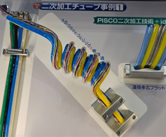 Image JIMTOF 2024: PISCO Showcased Innovative Air Control Solutions 