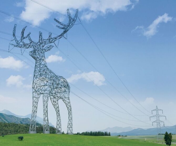 Image Designing Power with Heart: How Austria’s Animal-Shaped Pylons Bring Beauty to the Grid
