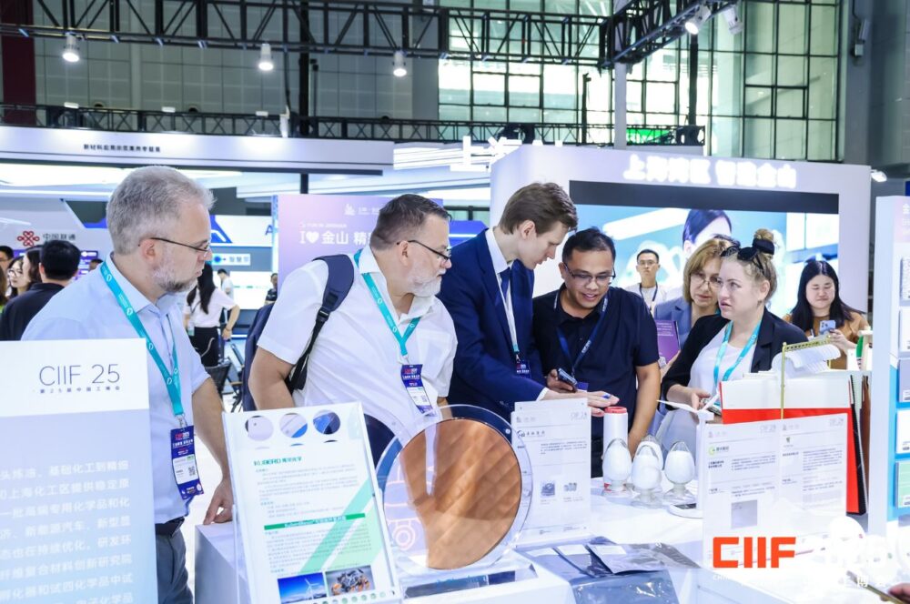 CIIF on-site visitors