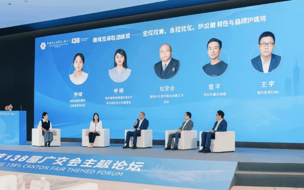 Canton Fair China: Why Logistics Remains the Achilles’ Heel of Cross-Border E-Commerce (And How AI Can Overcome It)