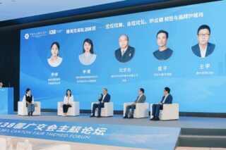 Image Canton Fair China: Why Logistics Remains the Achilles’ Heel of Cross-Border E-Commerce (And How AI Can Overcome It)