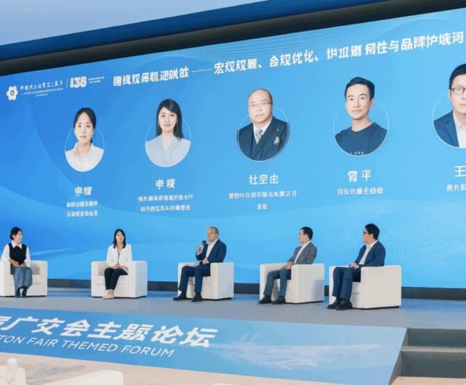 Image Canton Fair China: Why Logistics Remains the Achilles’ Heel of Cross-Border E-Commerce (And How AI Can Overcome It)