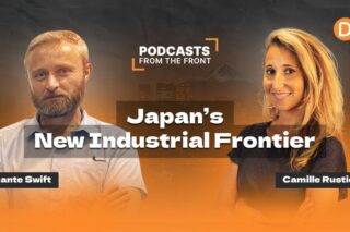 Image Exploring DirectIndustry Special 4-part Series on Japan’s Industrial Strategy