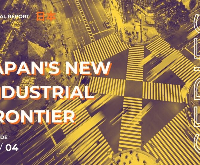 Image Japan’s New Industrial Frontier (2/4): When Europe Starts Shaping Japanese Engineering