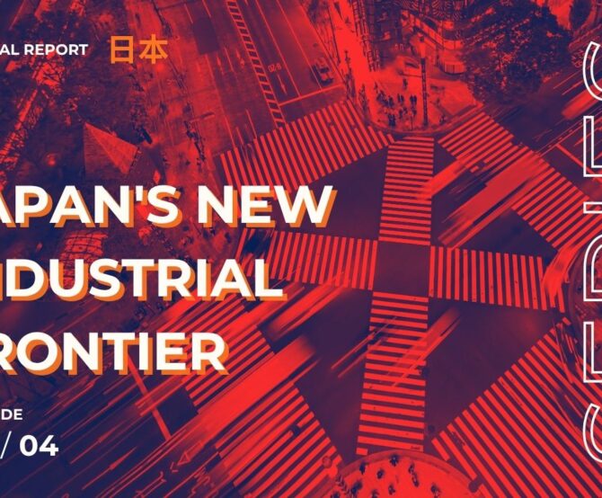 Image Japan’s New Industrial Frontier (4/4): Inside Japan’s Export Machine