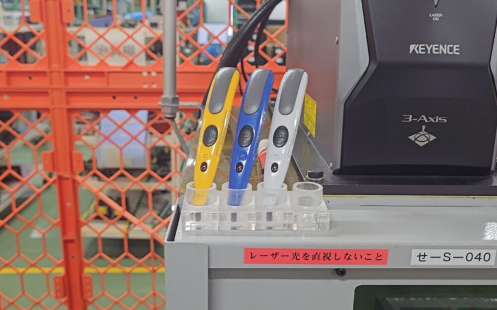 Low voltage detector Hasegawa