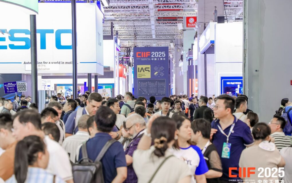 Image CIIF 2026: Smart Manufacturing Showcase in Shanghai This October