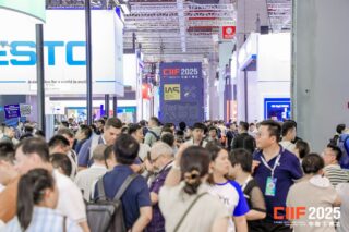 Image CIIF 2026: Smart Manufacturing Showcase in Shanghai This October