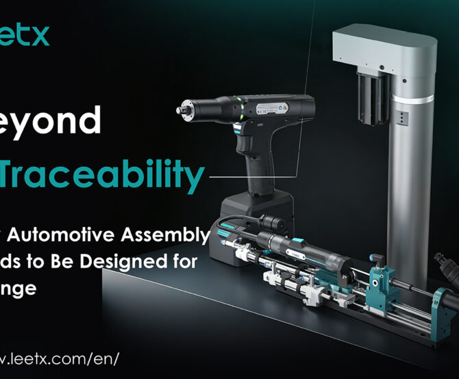 Image Beyond Traceability: Why Automotive Assembly Needs to Be Designed for Change (by Leetx)