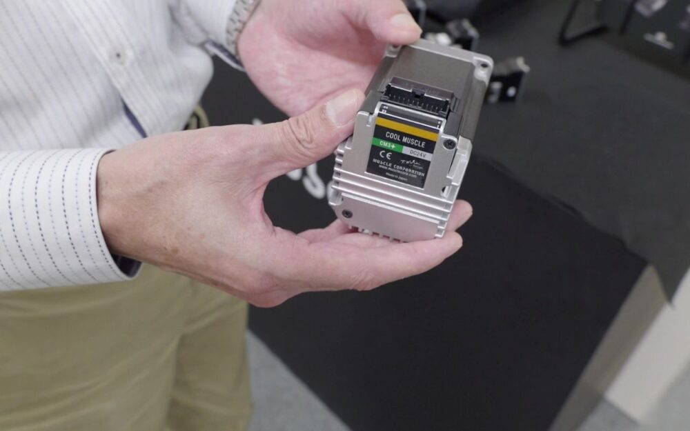 Muscle Corporation servo motor