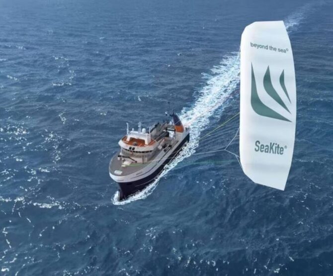 Image Beyond the Sea: Harnessing the Wind to Decarbonize Maritime Shipping