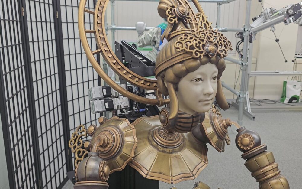 The Buddha Robot, Muscle Corporation