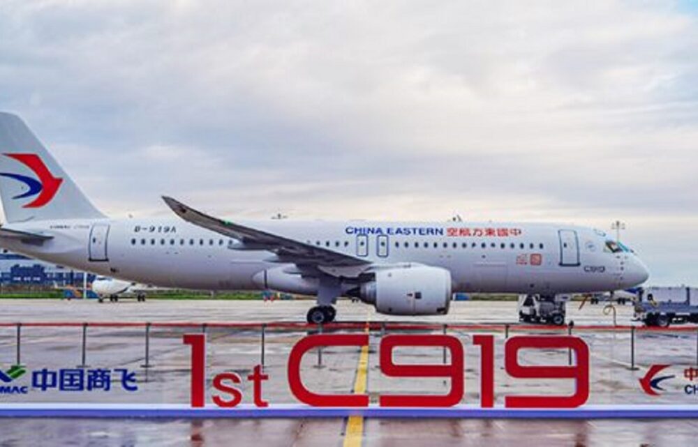 Image China Has Just Delivered Its First C919 Aircraft