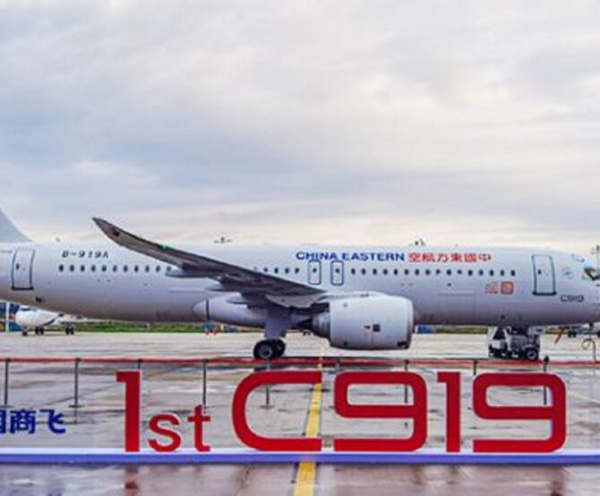 Image China Has Just Delivered Its First C919 Aircraft