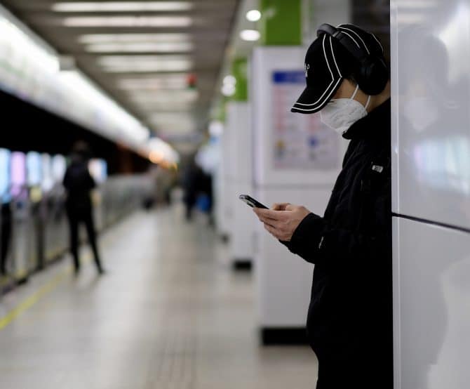 Image How Is the Coronavirus Affecting the Tech Industry?